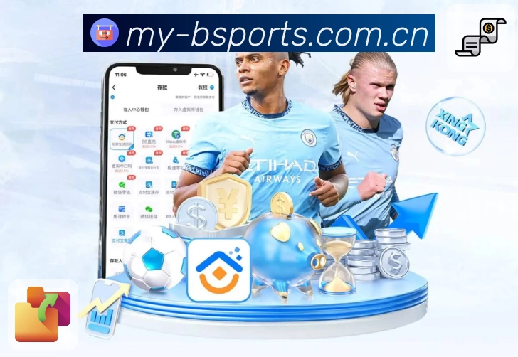 买球服务窗口展示