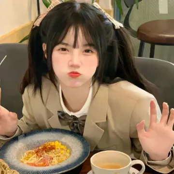 半夏